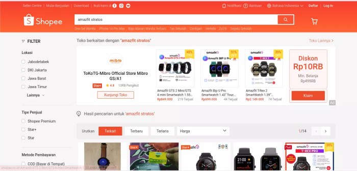 Po Adalah Dalam Online Shop