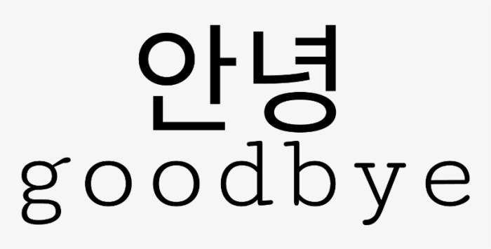 Font Korea Aesthetic Copy Paste